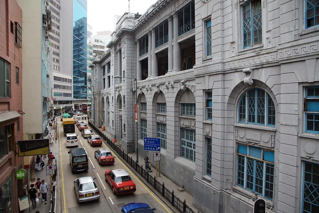 Ibis Hong Kong Central & Sheung Wan 3*,  China