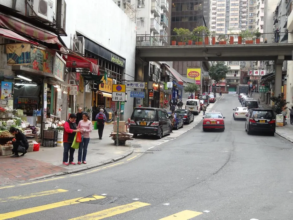 Hotel Ibis Hong Kong Central & Sheung Wan