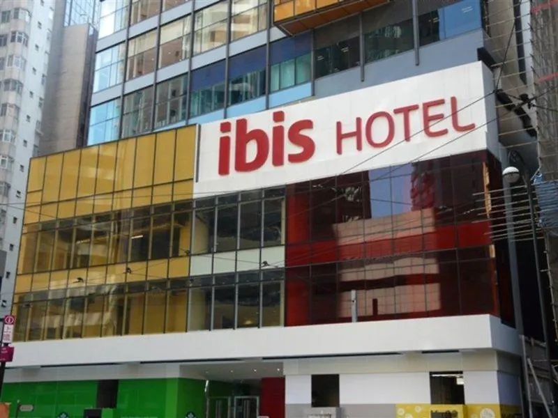 Ibis Hong Kong Central & Sheung Wan
