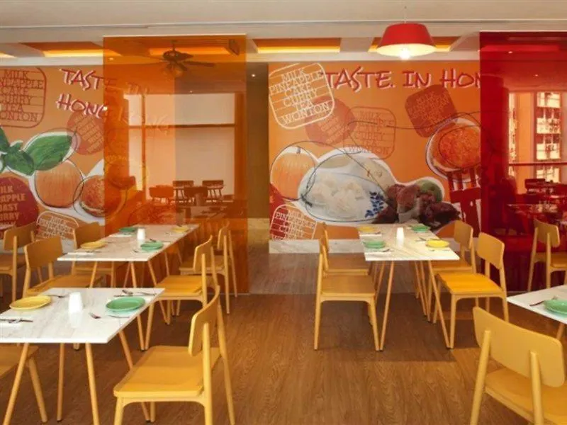 *** Hotel Ibis Hong Kong Central & Sheung Wan China