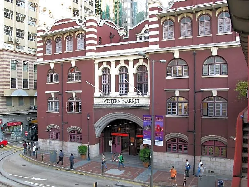Hotel Ibis Hong Kong Central & Sheung Wan